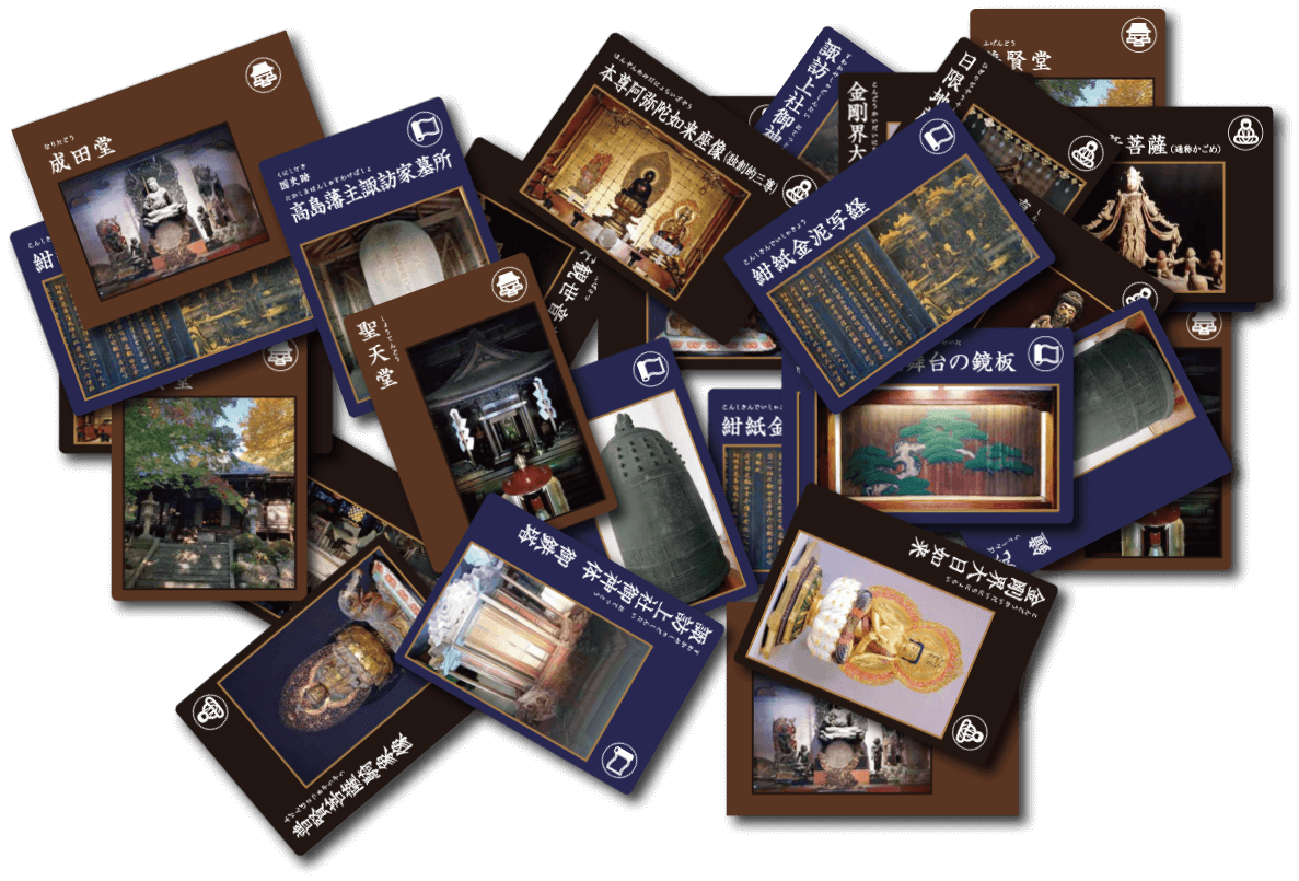 お寺カード（テラカ）特設サイト
